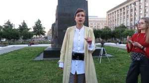 Гелия Мигулина - Фем