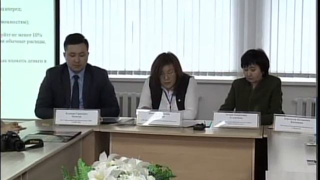 Библиотека Нацвалюта рус смотреть онлайн