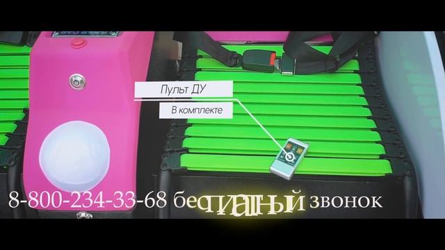 люксор смотреть онлайн