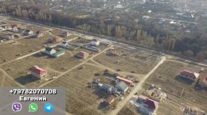 #2 ЦЕНЫ НА ЗЕМЛЮ В КРЫМУ - дешевые участки земли в Крыму в 2019! Почему так ДЕШЕВО?