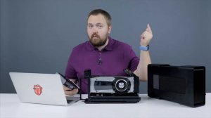 Внешняя видеокарта eGPU для Apple MacBook - реально?