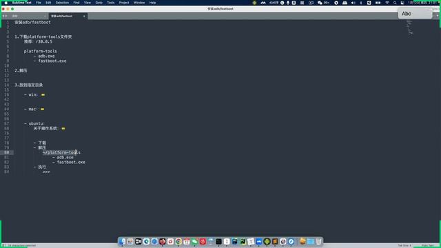 零基础学python爬虫 刷机 ubuntu系统 adb смотреть онлайн
