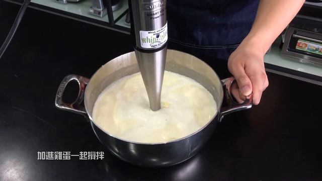 香濃豆腐雪糕(Tofu Ice-cream) - Cuisinart全自動專業式雪糕機 (ICE-100BCHK) смотреть онлайн