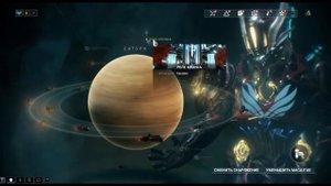 Warframe: Где взять Сканер Синтеза? Как получить Сканер Синтеза?