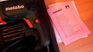 перфоратор metabo khe 2644.