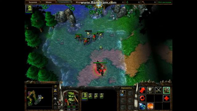 Прохождение игры WCIII-Reign of Chaos глава 1 часть1 В погоне за видением смотреть онлайн