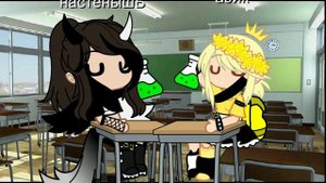 сегодня на втором уроке химии...