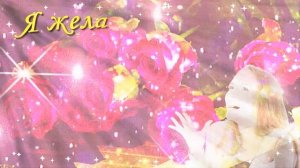 ТЫ ПОГАСИЛА СВЕЧИ ЗАГАДАЛА ДРИЛЛАНИЕ (Чай Вдвоем - День Рождения (DRILL REMIX)