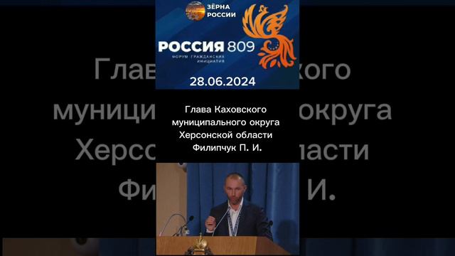 Россия может быть Державой номер один, но не гегемоном