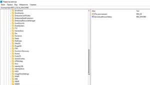 Как исправить - в параметрах отсутствует Центр Обновления Windows 11