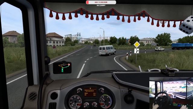 ✅ КАТЕГОРИЯ -Е✅ ✅ Euro Truck Simulator 2✅DAF ✅