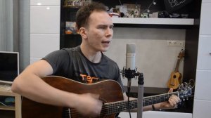 Король и шут - Тайна хозяйки старинных часов (cover на акустической гитаре)