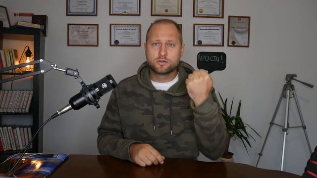 Прощение | Как по-настоящему простить?| Почему не получается простить?