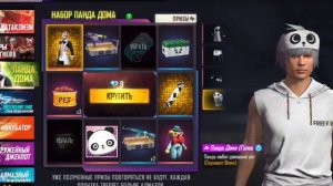 Баг на 9 алмазов, Как можно выбить Новое событие в Фри фаер - Free fire😎