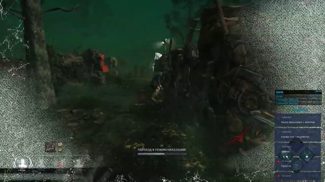 DxBxD смотреть онлайн