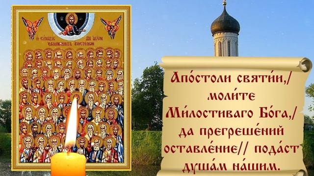 ВСЕГО 30 СЕКУНД ПЕРЕД СНОМ И ЧУДО СЛУЧИТСЯ УЖЕ НА СЛЕДУЮЩИЙ ДЕНЬ! смотреть онлайн