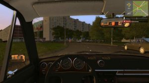 Великолепная поездка