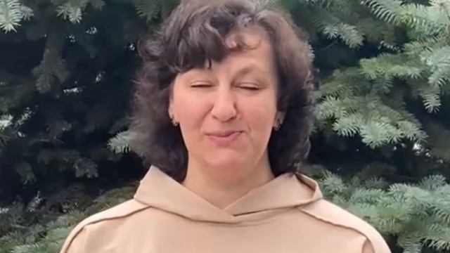 Поздравление с юбилеем