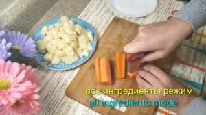 very tasty TIFTEL soup|суп вкусный ТИФТЕЛ.