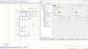 Tekla Structures. Задание штриховки деталей на чертеже через класс детали. Обучение новичков.