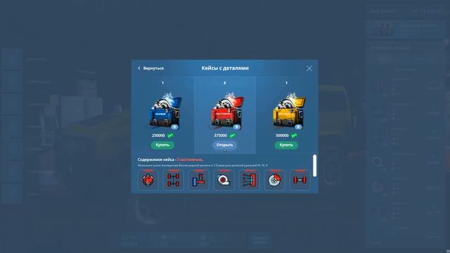НА ЧТО СПОСОБЕН HUMMER H2. ПОЛНЫЙ ТЮНИНГ В GTA NEXT RP