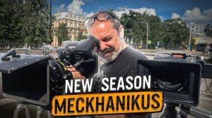 Meckhanikus - New season. Maksim Volokh