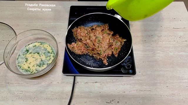 Быстрая, любимая, ленивая запеканка с мясом.  #омлет  #быстрыйзавтрак  #усадьбараковская