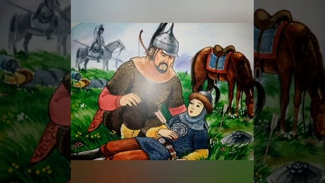 Сказка про девочку Сулушаш. Сказка подготовлена и озвучена для детей 4-5 лет смотреть онлайн