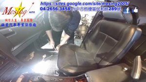 SRS Airbag Passenger Seat Sensor Mat Replacement MERCEDES E200K W210 2.0L 1997~2003 W210 M111 722