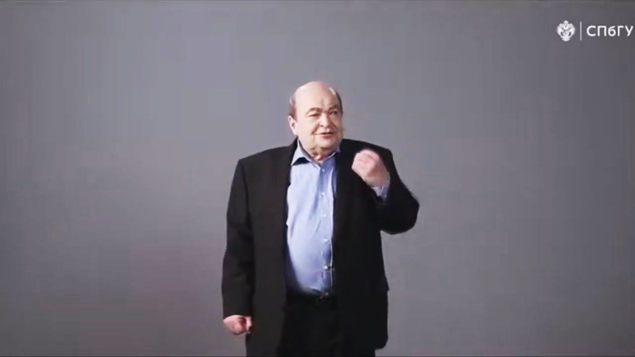 [11] - Введение. (stopsoznanie.ru)