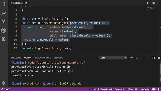 089 Функция compose опциональный урок смотреть онлайн