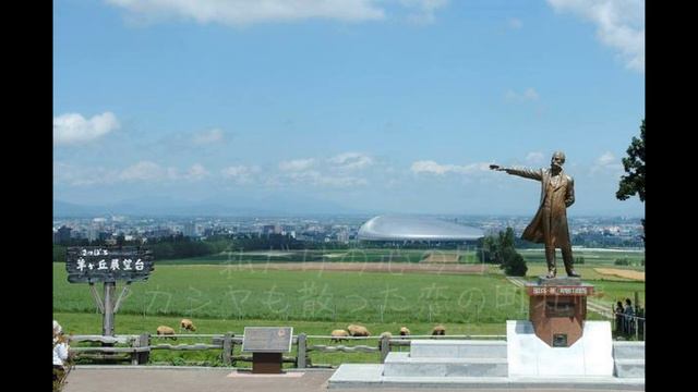 「恋の町札幌」石原裕次郎　歌詞付き　アルトサックスで　島本光弘　絵夢島/PIXTA смотреть онлайн