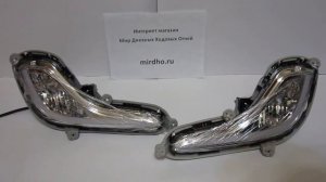 Противотуманные фары с ДХО для Hyundai Solaris 2011-2014. ПТФ с ходовыми огнями Хендай Солярис
