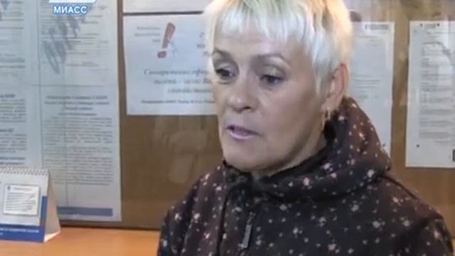 В налоговой инспекции пройдет День открытых дверей смотреть онлайн