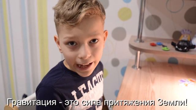 Из чего состоит КОСМИЧЕСКИЙ КОРАБЛЬ, развивающее видео для детей