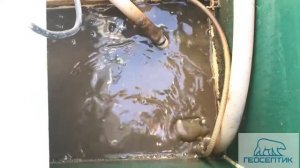 Вода на выходе из станции Юнилос Астра-5