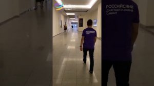 Российский диагностический саммит: как пройти в "Крокус Экспо", павильон 2, из метро "Мякинино"