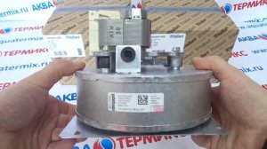 Вентилятор Vaillant turboTEC plus 32 кВт (0020051400)