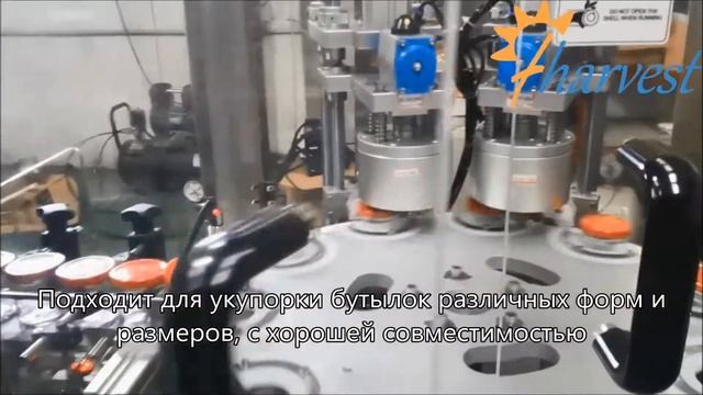 томатные соусы,Варенье,вязкая банка завод по производству оборудования для закручивающейс смотреть онлайн