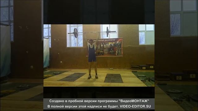 Вялков Илья Чусовой и Большаков Роман Губаха на Первенстве Пермского края среди юношей 02.2018 смотреть онлайн