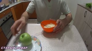 САМЫЙ ВКУСНЫЙ САЛАТ ИЗ СЕЛЬДЕРЕЯ С ЯБЛОКОМ