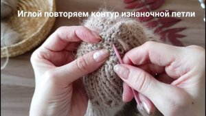 КАК СПРЯТАТЬ КОНЦЫ НИТЕЙ. Вязание спицами. Вязание для начинающих #pautinkaknit