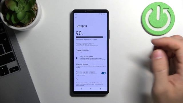 Индикатор заряда бататреи в процентах на Sony Xperia 10 mark IV - Процентаж заряда батареи