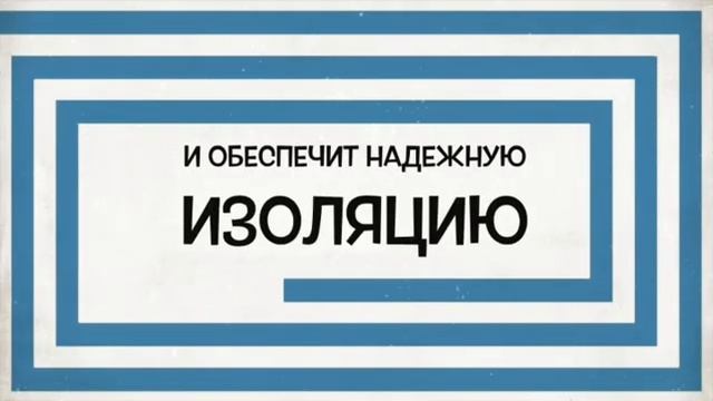 Polynor Home смотреть онлайн