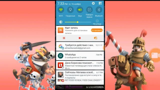 Апаем кубки до 9 арены clash royale смотреть онлайн