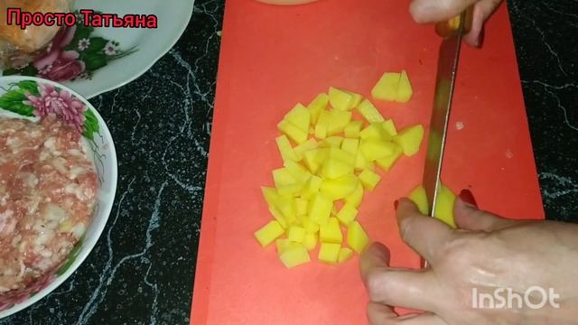 СУП с фрикадельками - приготовим дома Первые блюда! смотреть онлайн