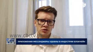 Павел Дуров заявил о планах создать инструменты для возвращения блокчейн-индустрии в Telegram