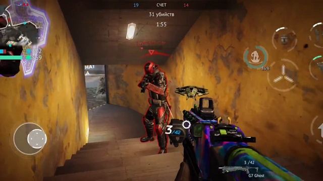 Infinity Ops: Sci-Fi FPS | Shotgun Ghost G7 | Max Settings Graphics | Gameplay Android/iOS Full-HD смотреть онлайн