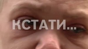 На влюбленную женщину, ради мошенника продавшую квартиру, обрушились новые несчастья