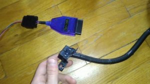 Кабель для прошивки ЭБУ М86